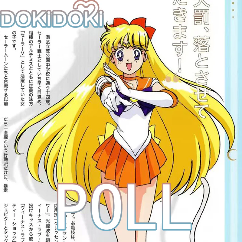 【POLL】$5 Deposit =10% OFF Coupon  DokiDoki Anime Cosplay Costume Orange Dress Uniform