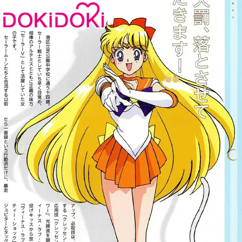 【POLL】$5 Deposit =10% OFF Coupon  DokiDoki Anime Cosplay Costume Orange Dress Uniform - Image 3