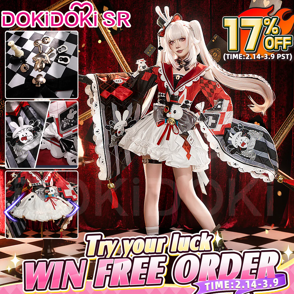 【Size S-3XL】DokiDoki-SR Game Honkai: Star Rail Cosplay Sparxie Costume SP Planarcadia