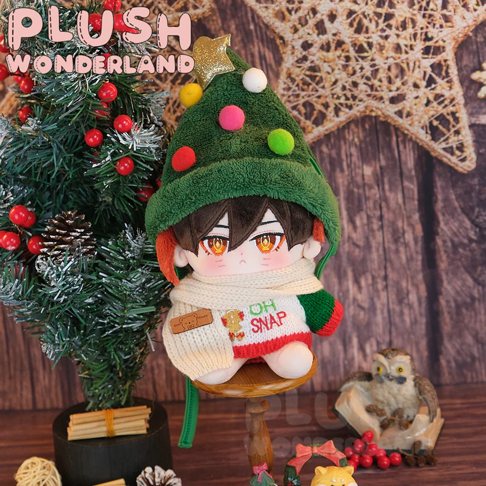 【IN STOCK】【Consignment Sales】PLUSH WONDERLAND Cute Christmas Tree Suits Doll Clothes 20CM  FANMADE - Image 2