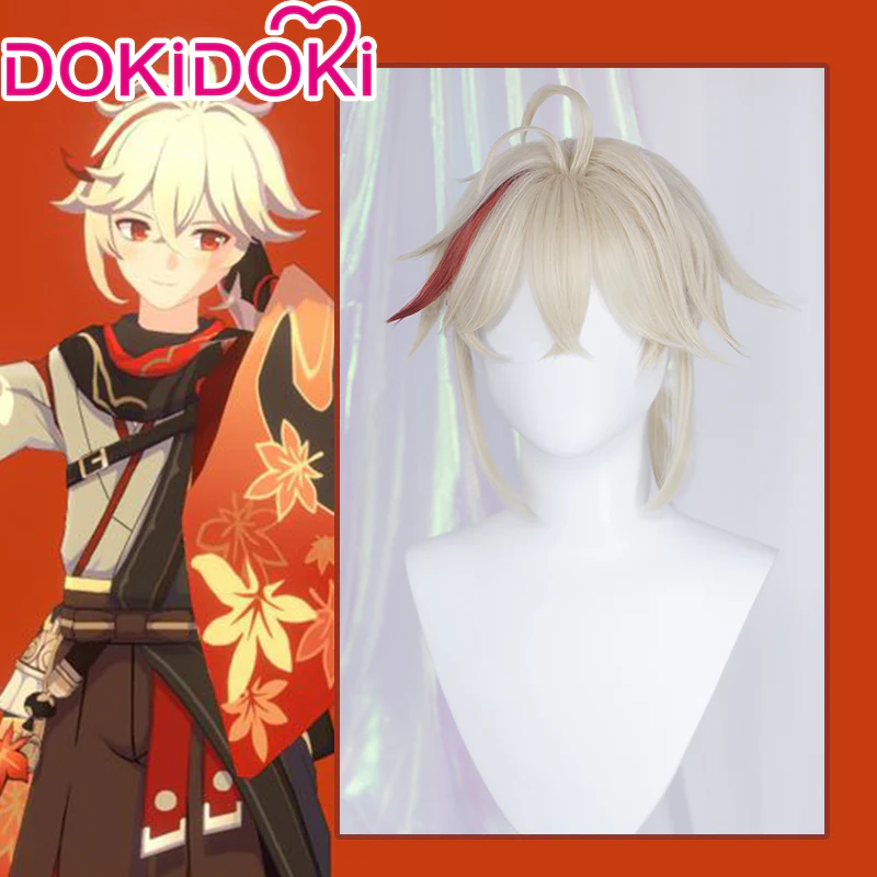 【US/EU LOCAL SHIPPING 】【Size S-2XL】DokiDoki-SR Game Genshin Impact Kazuha Cosplay Costume / Wig Men - Image 11