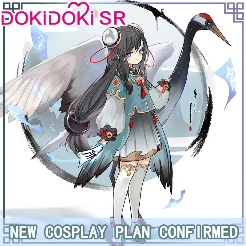 【In Stock】DokiDoki-SR Game Genshin Impact Cosplay Shenhe Costume Shen He Child Ver - Image 9