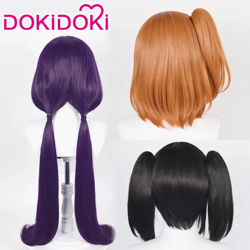 DokiDoki Anime LoveLive! Cosplay Nozomi Tojo / Nico Yazawa / Honoka Kousaka Wig Long Hair - Image 4