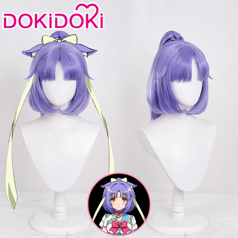 【Ready For Ship】DokiDoki Game Anime Nekopara Cosplay Cinnamon Wig Short Purple