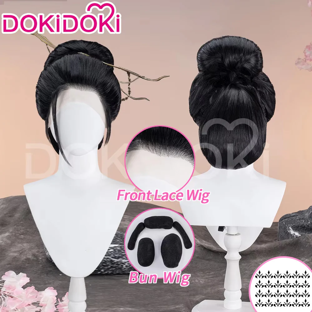 【Ready For Ship】【Front Lace】DokiDoki Game Black Myth Wukong Cosplay 4th Spider Sister Wig Long Straight Black Wig / Tattoo