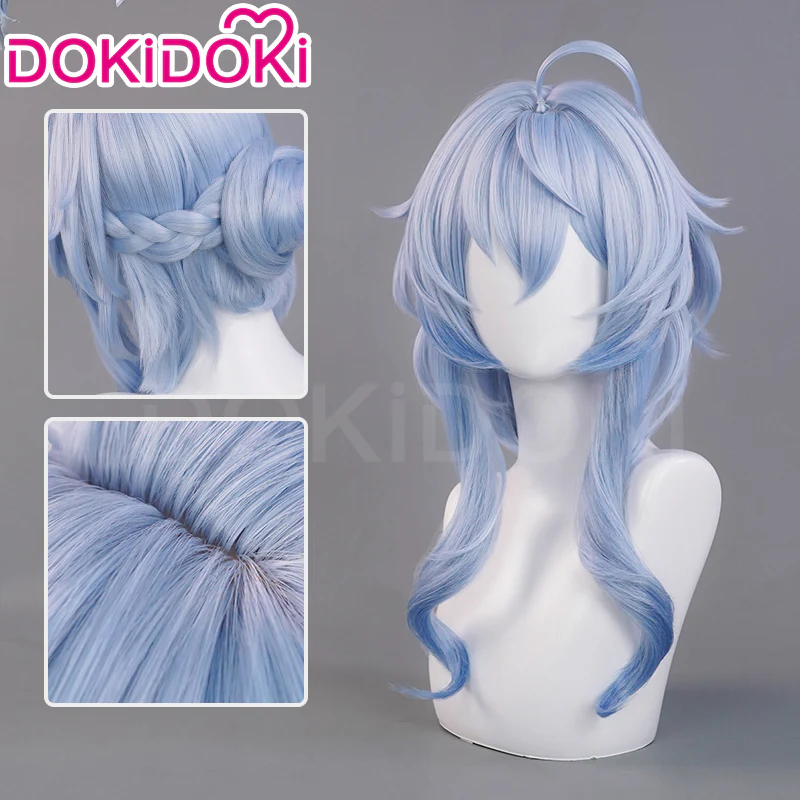 【Ready For Ship】DokiDoki Game Genshin Impact Cosplay Ganyu Lantern Rite Wig Gan Yu Long Straight Hair Twilight Blossom
