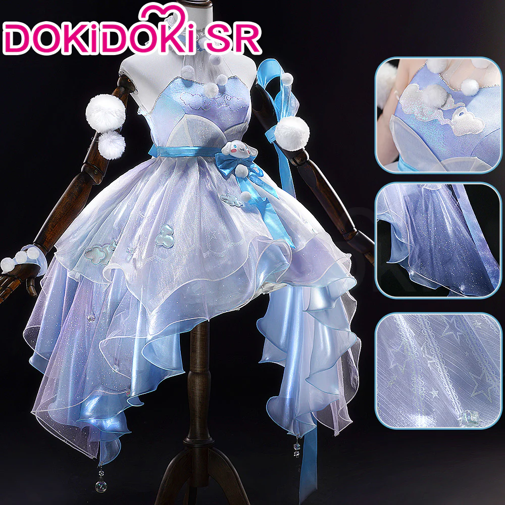 【Two Versions】DokiDoki-SR Game Honor of Kings Cosplay Yao Costume HOK Blue Dream