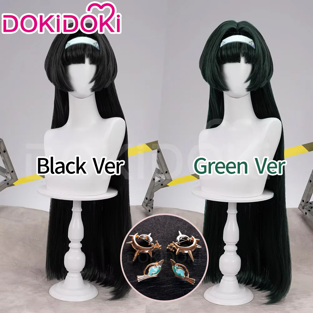 【Wig Ready For Ship】DokiDoki Game Zenless Zone Zero Cosplay Astra Yao Wig / Earrings / Ear Clips Long Straight Black / Green Hair ZZZ Yao Jiayin