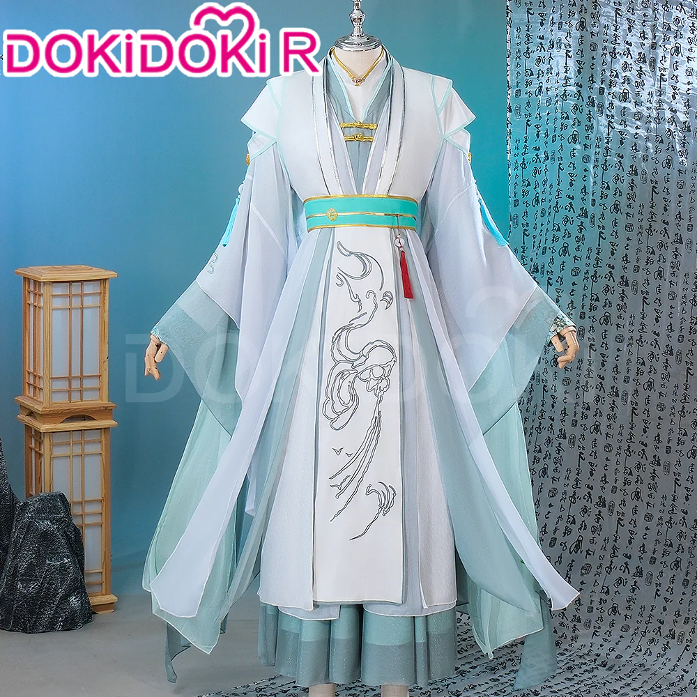 【In Stock】DokiDoki-R Anime Tian Guan Ci Fu Manga Version Cosplay Shi Qingxuan Men Ver Costume Heaven Official's Bless Shiqingxuan