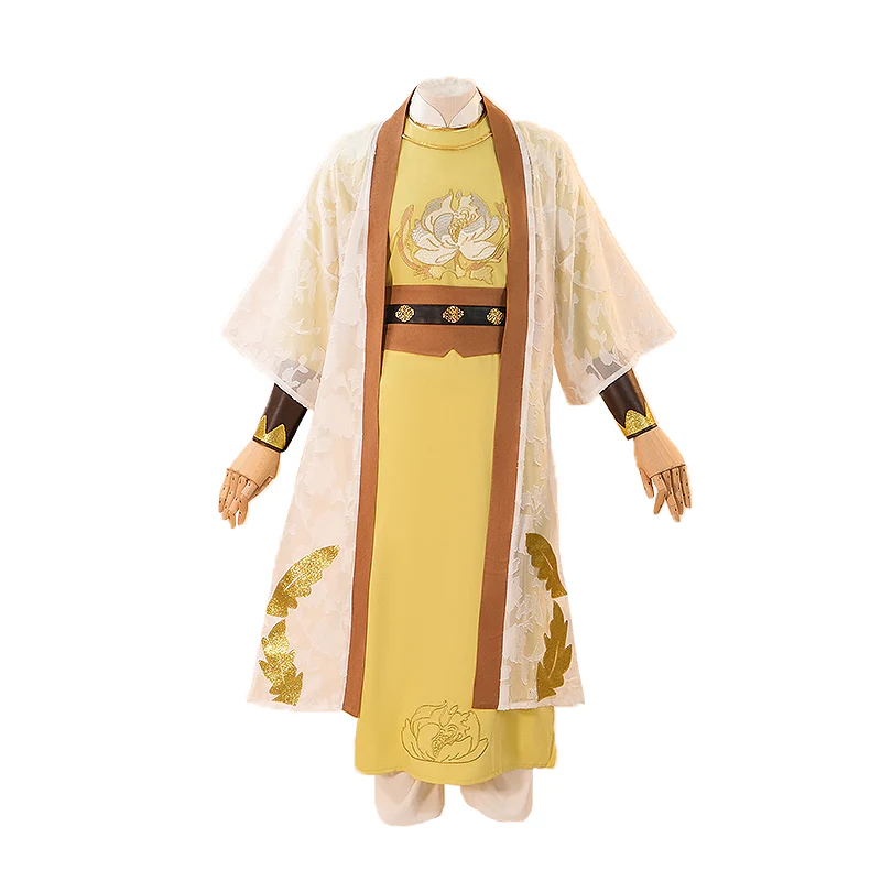 DokiDoki-R Anime Mo Dao Zu Shi Cosplay Jin Guangyao Costume Dao Mo To Shi MDZS jinguangyao - Image 5