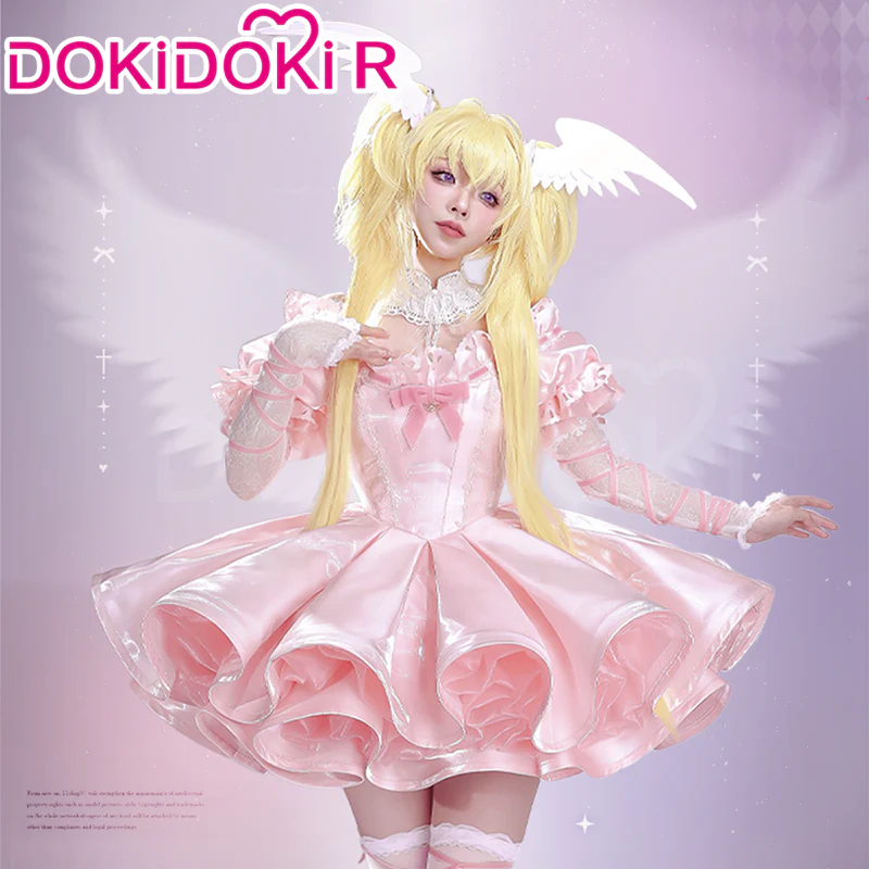 DokiDoki-R Anime Shugo Chara! Cosplay Tsukiyomi Utau Costume Angel Cradle