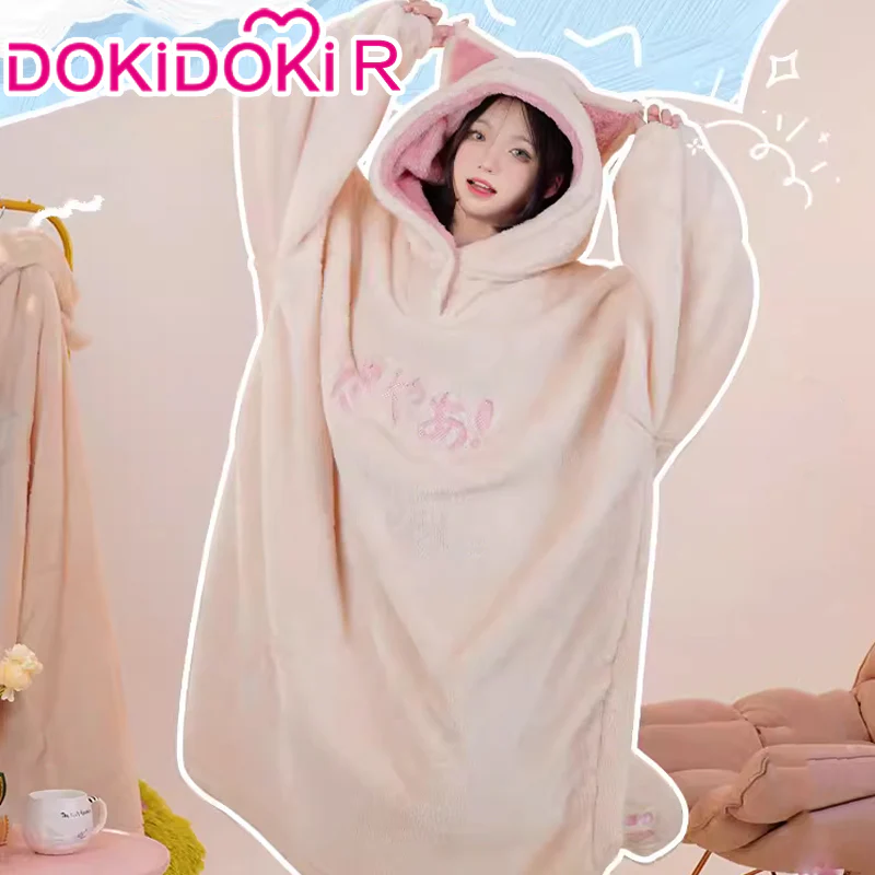 【In Stock】DokiDoki-R Game Genshin Impact Cosplay Lyney / Lynette Costume Winter Sleepwear Pajamas - Image 5