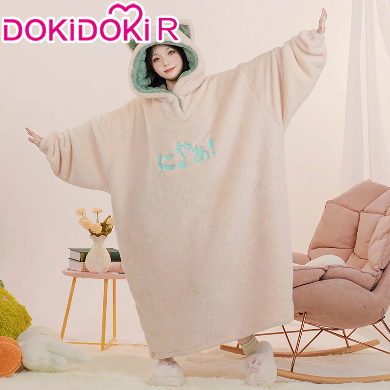 【In Stock】DokiDoki-R Game Genshin Impact Cosplay Lyney / Lynette Costume Winter Sleepwear Pajamas - Image 6