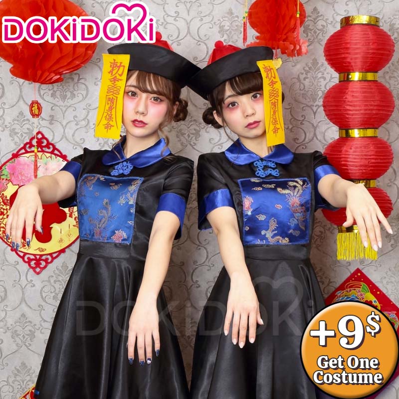 【Ready For Ship】Pay More $9 Get One Costume Dokidoki-R Halloween Cosplay Chinese Zombie Women  Dress Cosplay Halloween