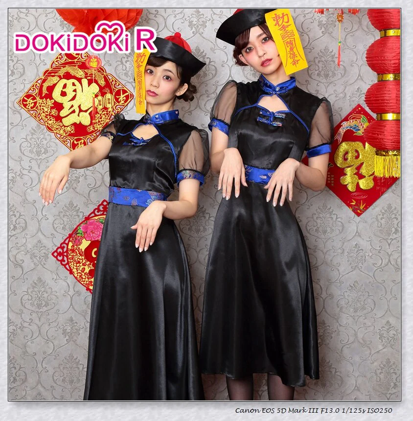 【Ready For Ship】Pay More $9 Get One Costume Dokidoki-R Halloween Cosplay Chinese Zombie Women  Dress Cosplay Halloween - Image 10