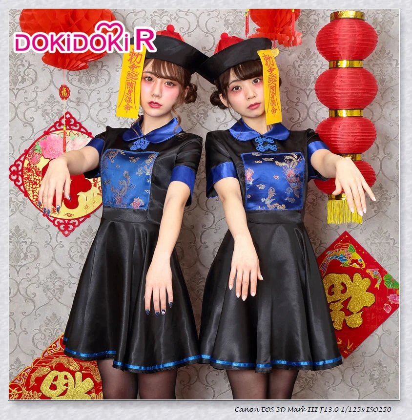 【Ready For Ship】Pay More $9 Get One Costume Dokidoki-R Halloween Cosplay Chinese Zombie Women  Dress Cosplay Halloween - Image 2