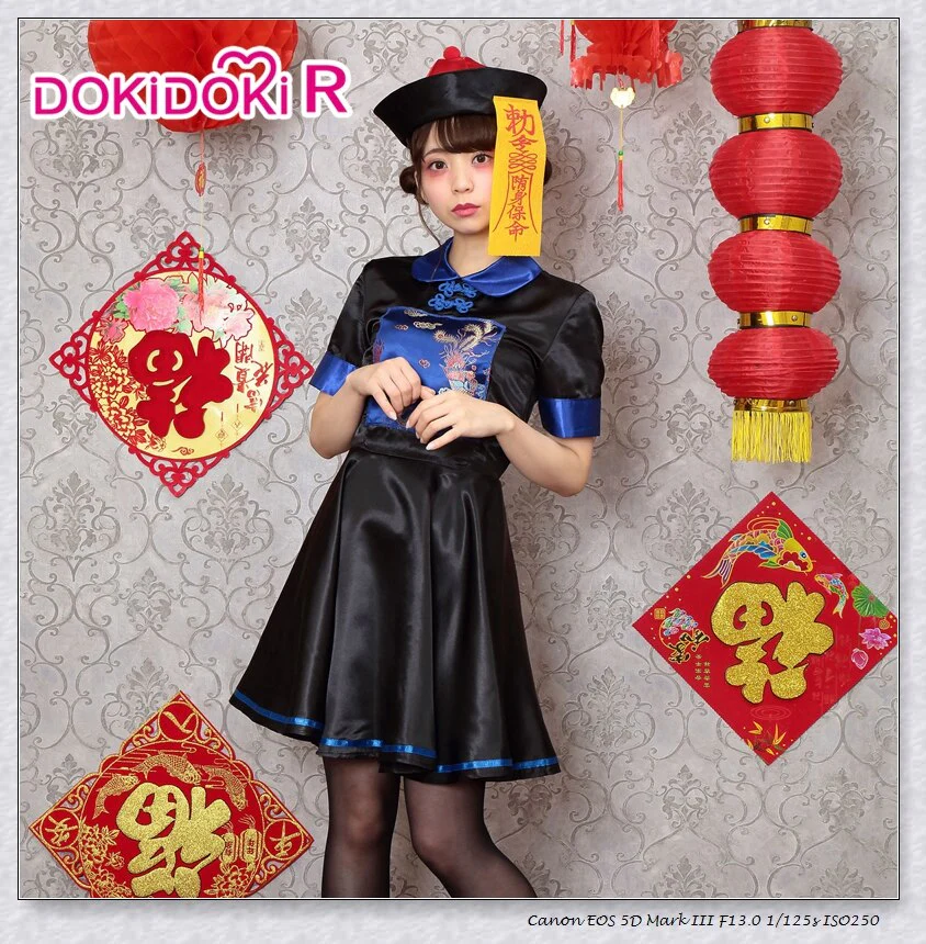 【Ready For Ship】Pay More $9 Get One Costume Dokidoki-R Halloween Cosplay Chinese Zombie Women  Dress Cosplay Halloween - Image 5