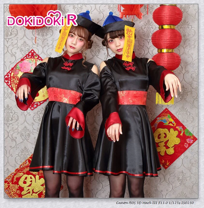 【Ready For Ship】Pay More $9 Get One Costume Dokidoki-R Halloween Cosplay Chinese Zombie Women  Dress Cosplay Halloween - Image 9