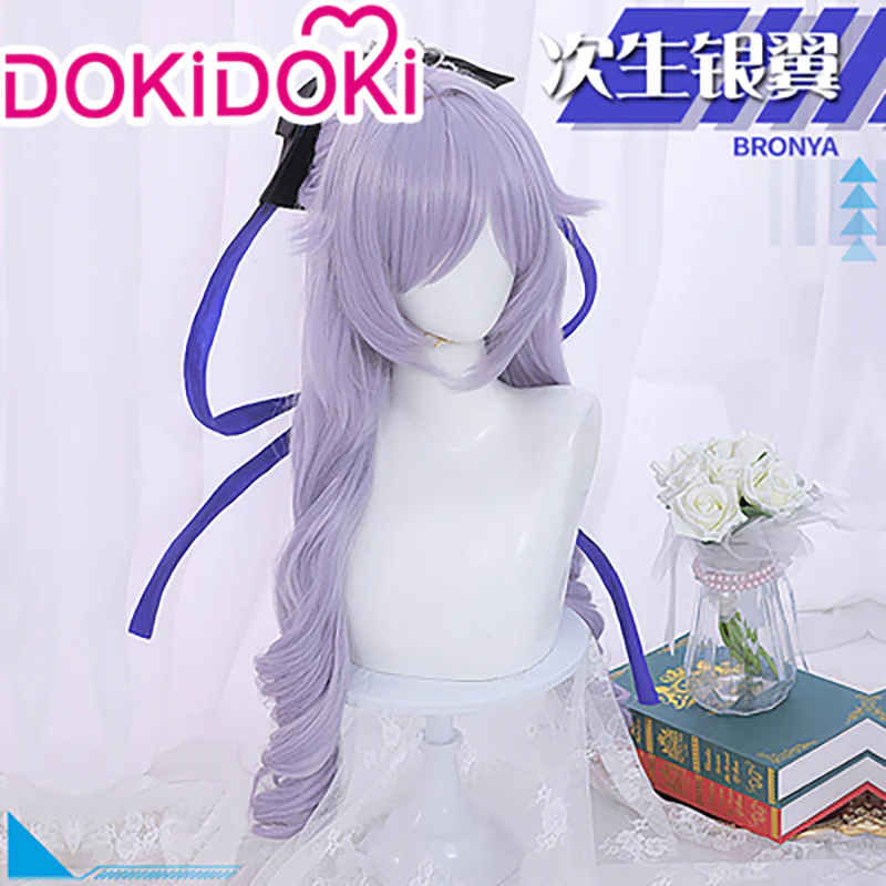 【 In Stock】DokiDoki-R Honkai Impact 3rd Cosplay Bronya Zaych Costume Silverwing: N-EX - Image 7