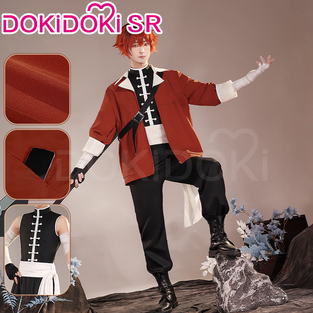 【Ready For Ship】DokiDoki-SR Anime Cosplay Staark Costume