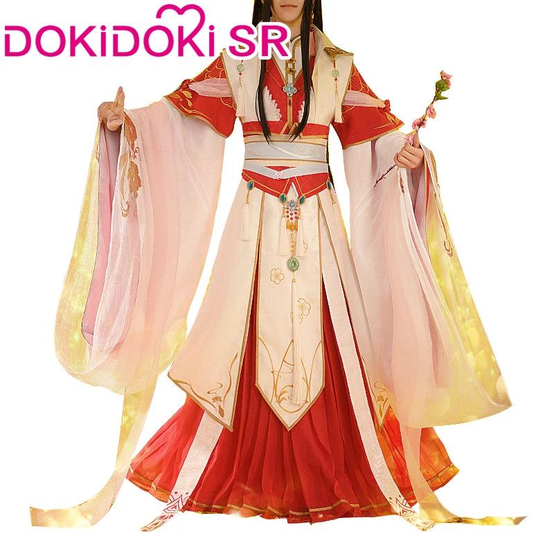 DokiDoki-SR Anime Heaven Official's Blessing Cosplay Xie Lian Tian Guan Ci Fu Cosplay Ancientry Crown Prince ver Cosplay - Image 4