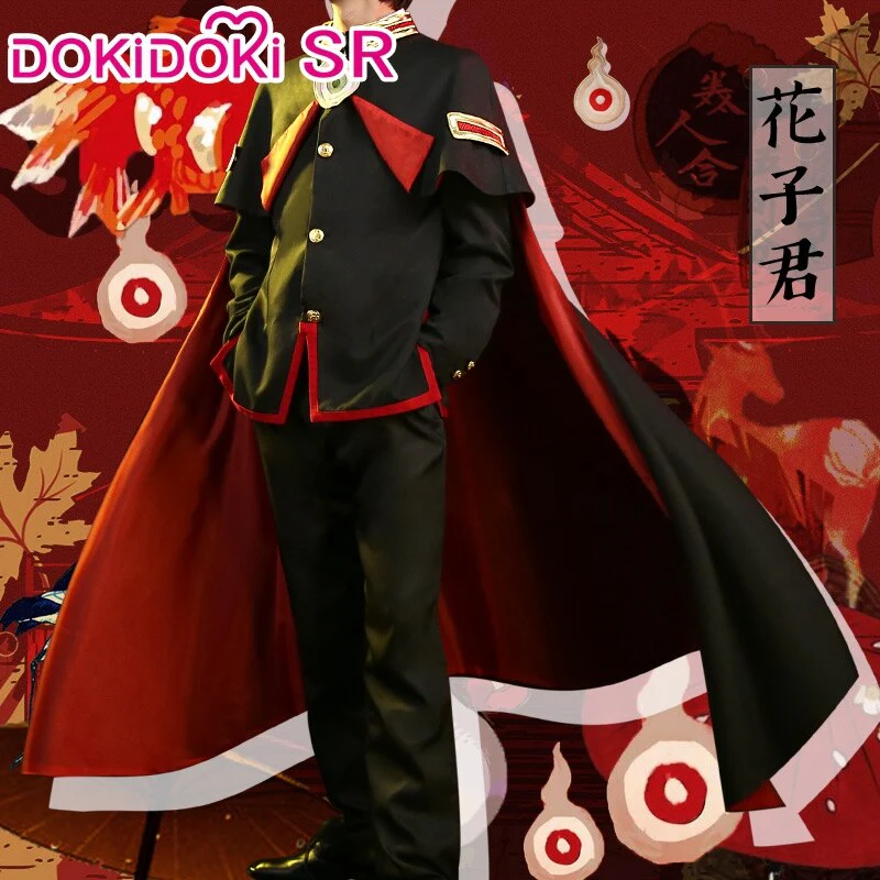 DokiDoki-SR Anime  Cosplay  Cosplay Men Halloween Black Uniform - Image 5