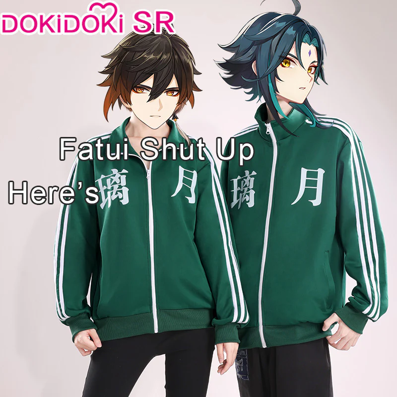 【In Stock】【Last Batch】DokiDoki-SR Game Genshin Impact Cosplay 蒙德Mond/璃月Liyue Costume Green Sportswear Li yue Casual - Image 5