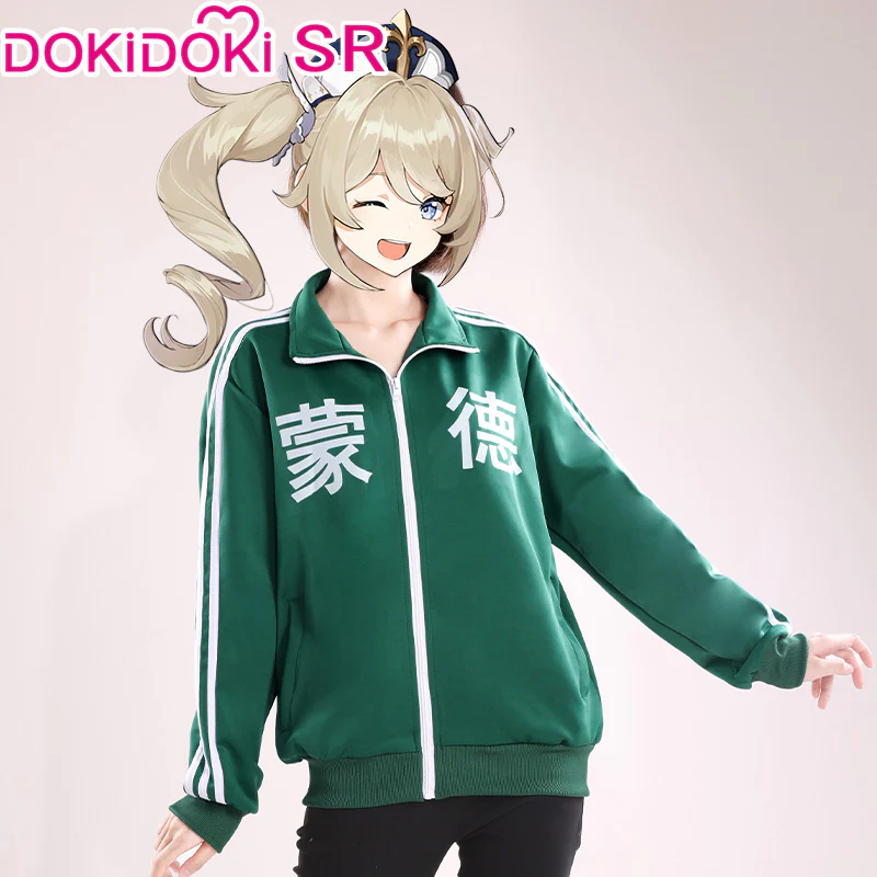 【In Stock】【Last Batch】DokiDoki-SR Game Genshin Impact Cosplay 蒙德Mond/璃月Liyue Costume Green Sportswear Li yue Casual - Image 6