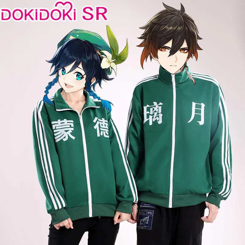 【In Stock】【Last Batch】DokiDoki-SR Game Genshin Impact Cosplay 蒙德Mond/璃月Liyue Costume Green Sportswear Li yue Casual - Image 7