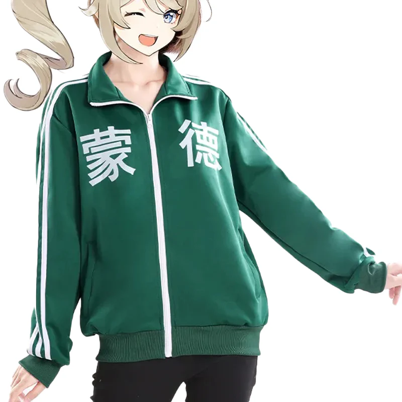 【In Stock】【Last Batch】DokiDoki-SR Game Genshin Impact Cosplay 蒙德Mond/璃月Liyue Costume Green Sportswear Li yue Casual - Image 8