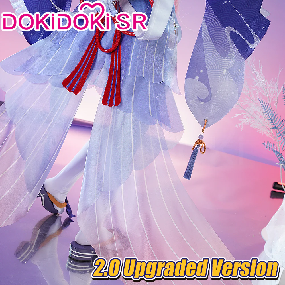 【Ready For Ship】【Last Batch】DokiDoki-SR Game Genshin Impact Sangonomiya Kokomi  Cosplay Costume Women - Image 5