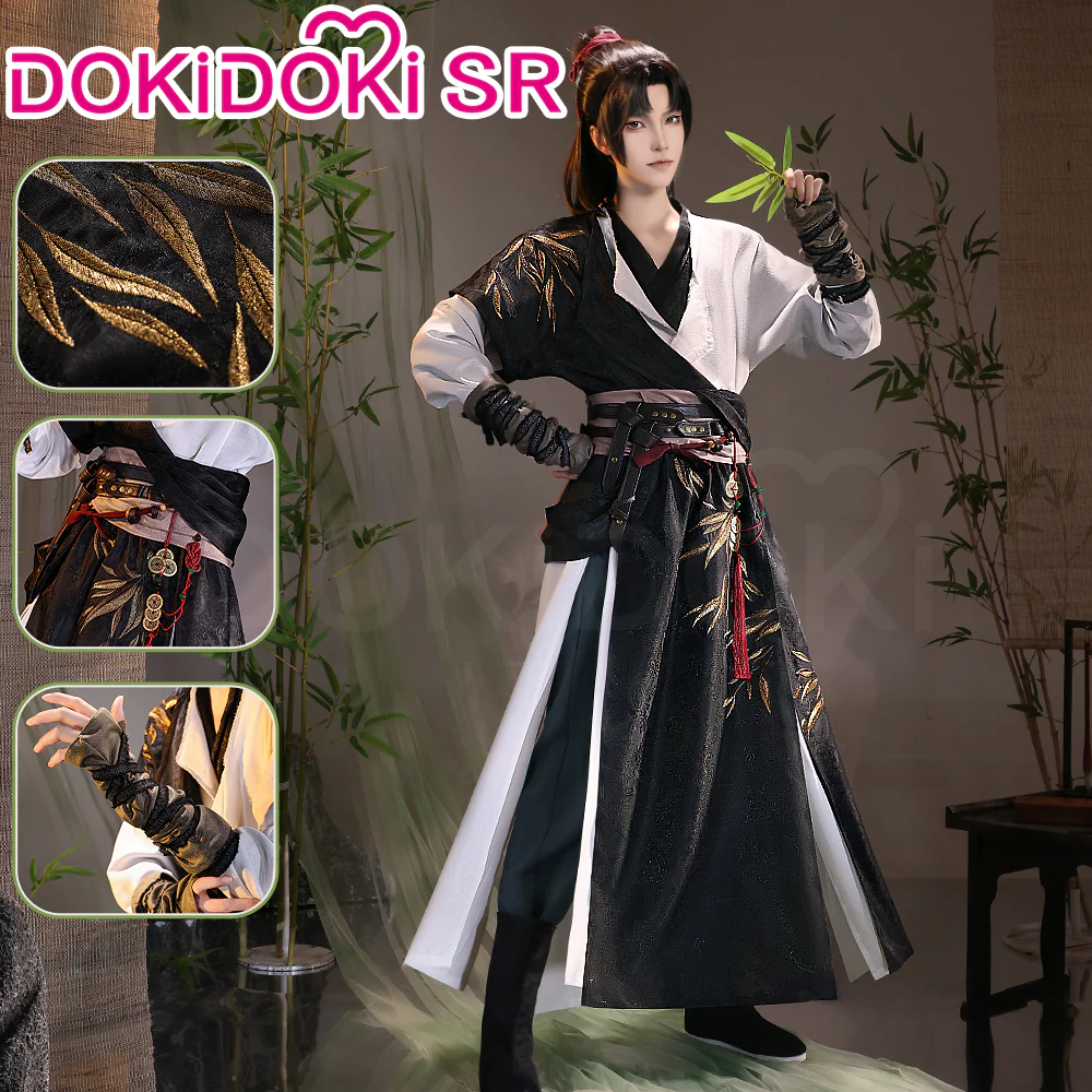 DokiDoki-SR Game Where Winds Meet Cosplay ShaoDongJia Costume Male YouXiaZi