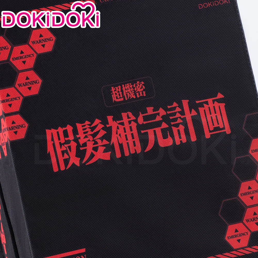 DokiDoki Wig Storage Box Bag Cosplay / Wig Package Accessory - Image 3