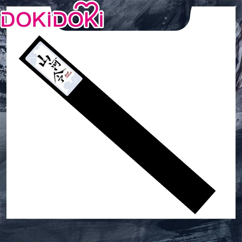 【In Stock】DokiDoki Word of Honor  Wen Kexing  Fan - Image 4
