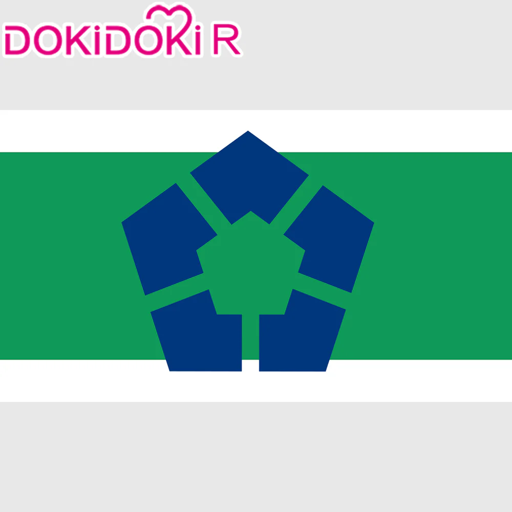 【IN STOCK】【Size S-2XL】DokiDoki-R Anime Cosplay Costume Uniforms Men - Image 10