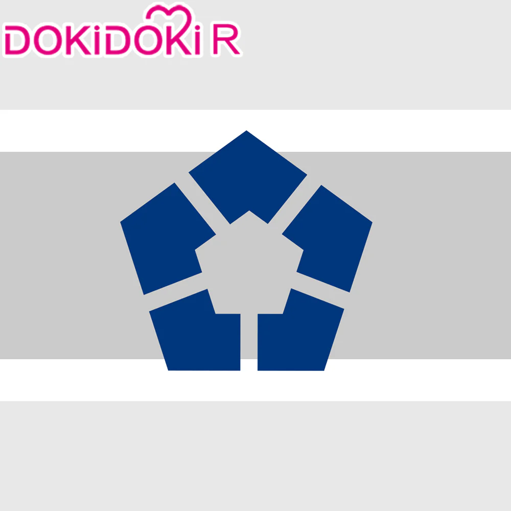 【IN STOCK】【Size S-2XL】DokiDoki-R Anime Cosplay Costume Uniforms Men - Image 17
