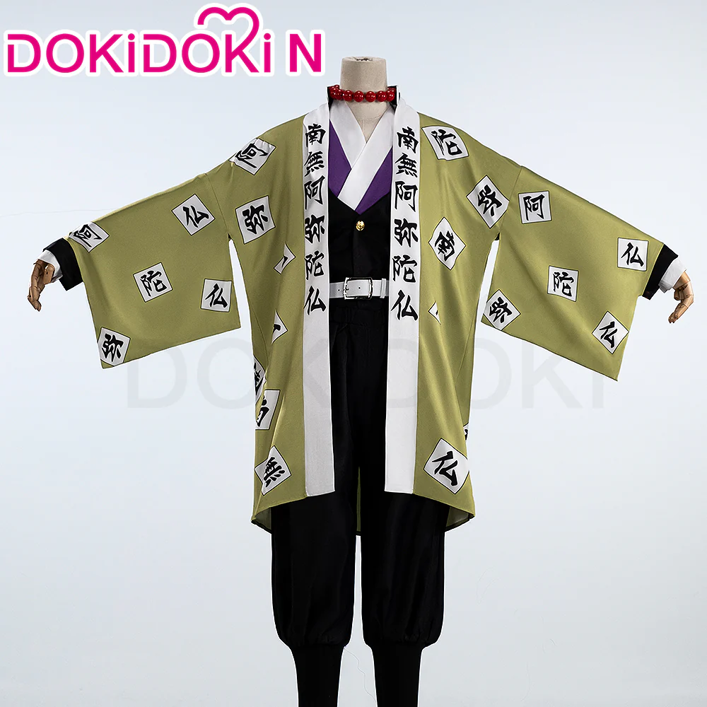 【In Stock】【Size S-3XL】DokiDoki-N Anime Cosplay Green Costume