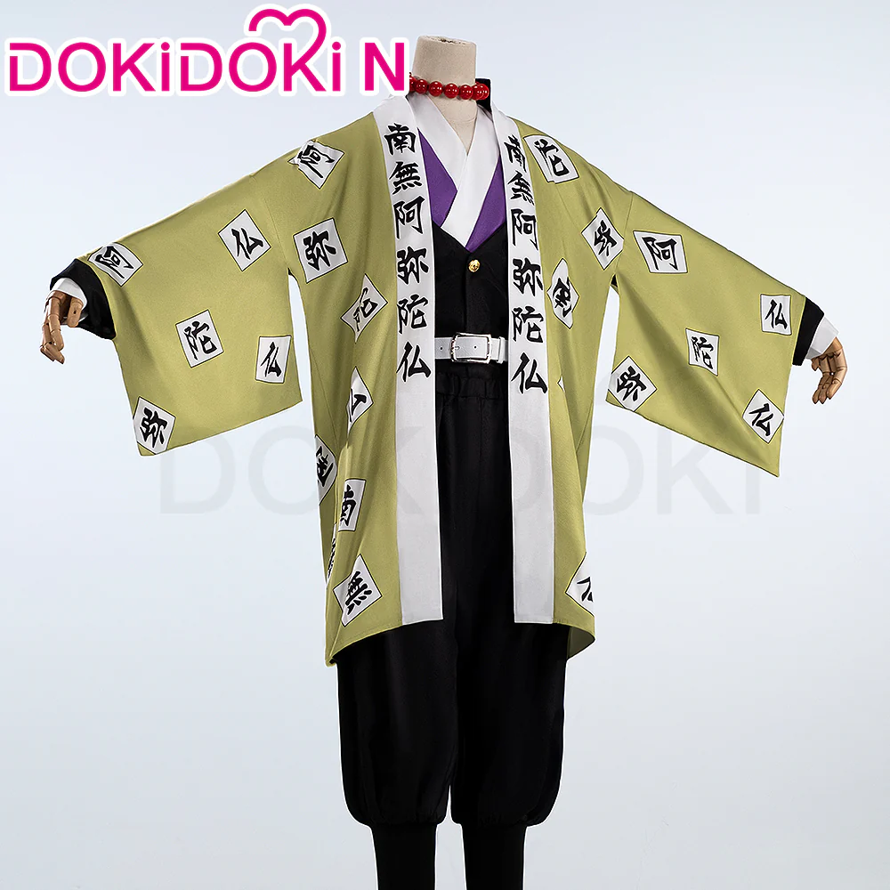 【In Stock】【Size S-3XL】DokiDoki-N Anime Cosplay Green Costume - Image 2