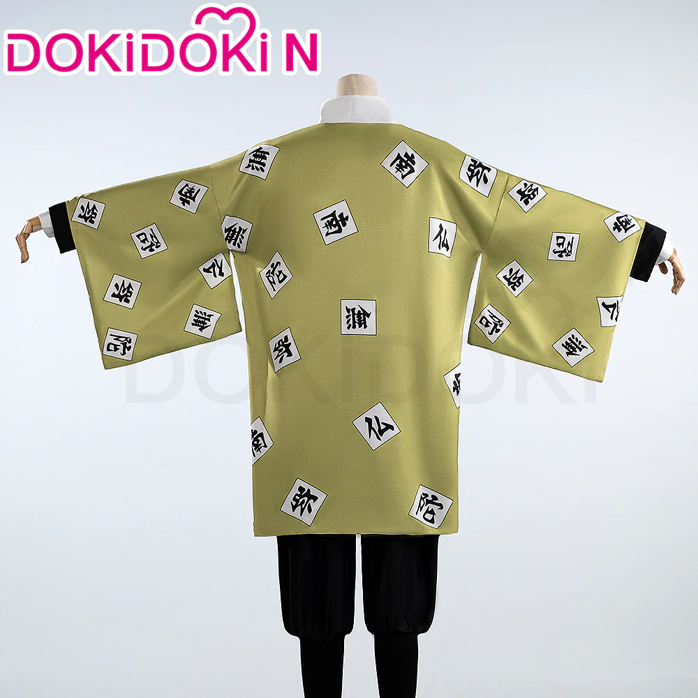 【In Stock】【Size S-3XL】DokiDoki-N Anime Cosplay Green Costume - Image 3
