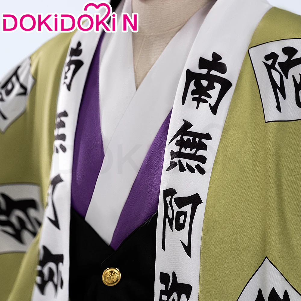 【In Stock】【Size S-3XL】DokiDoki-N Anime Cosplay Green Costume - Image 4