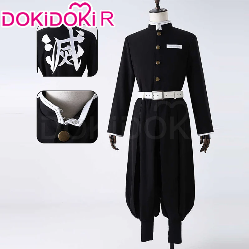 【Partially Ready For Ship】【SizeXS-XL】DokiDoki-R Anime Cosplay Costume - Image 4