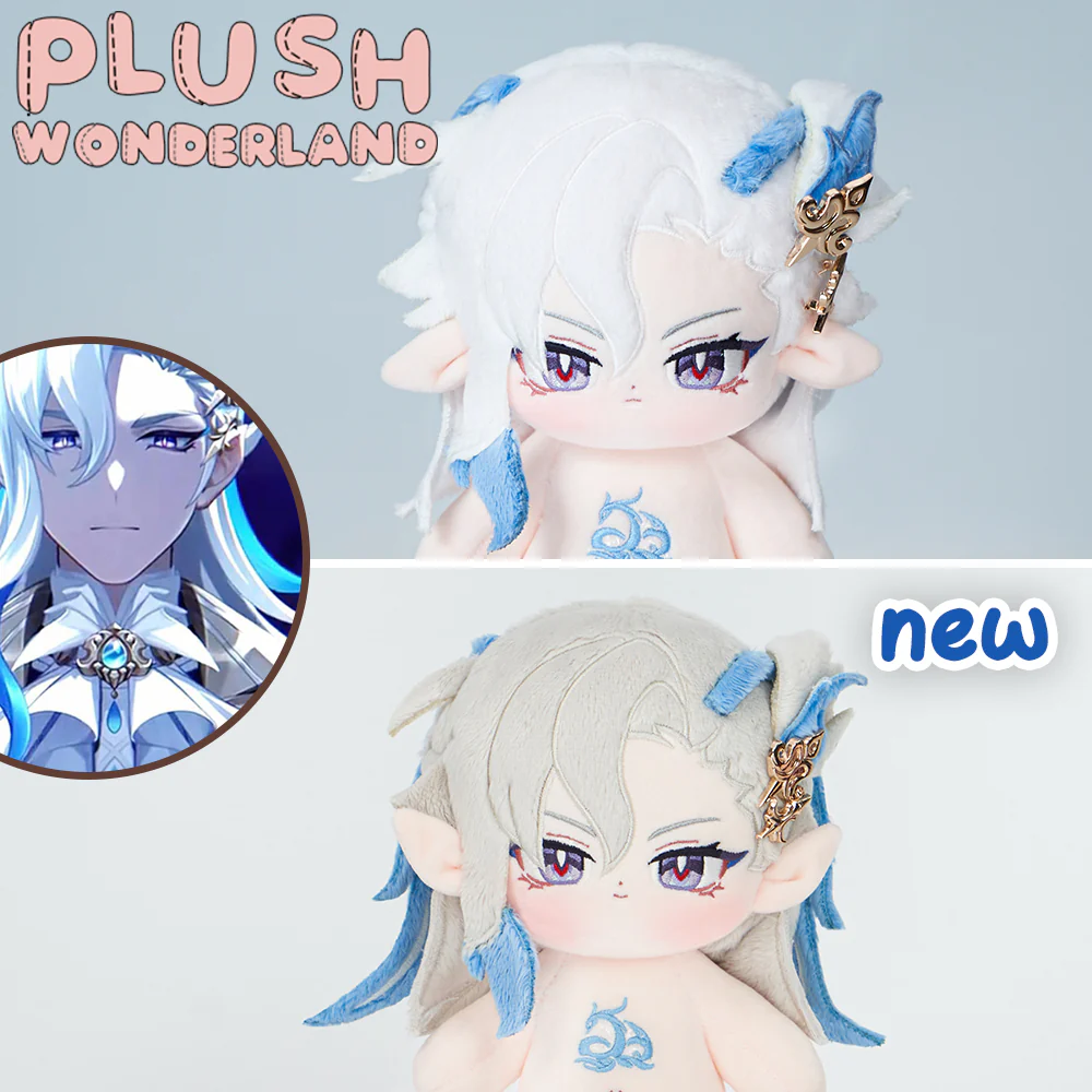 【In Stock】【Consignment Sales】PLUSH WONDERLAND ancient dragon New Ver. Plushie 20CM Doll FANMADE - Image 11