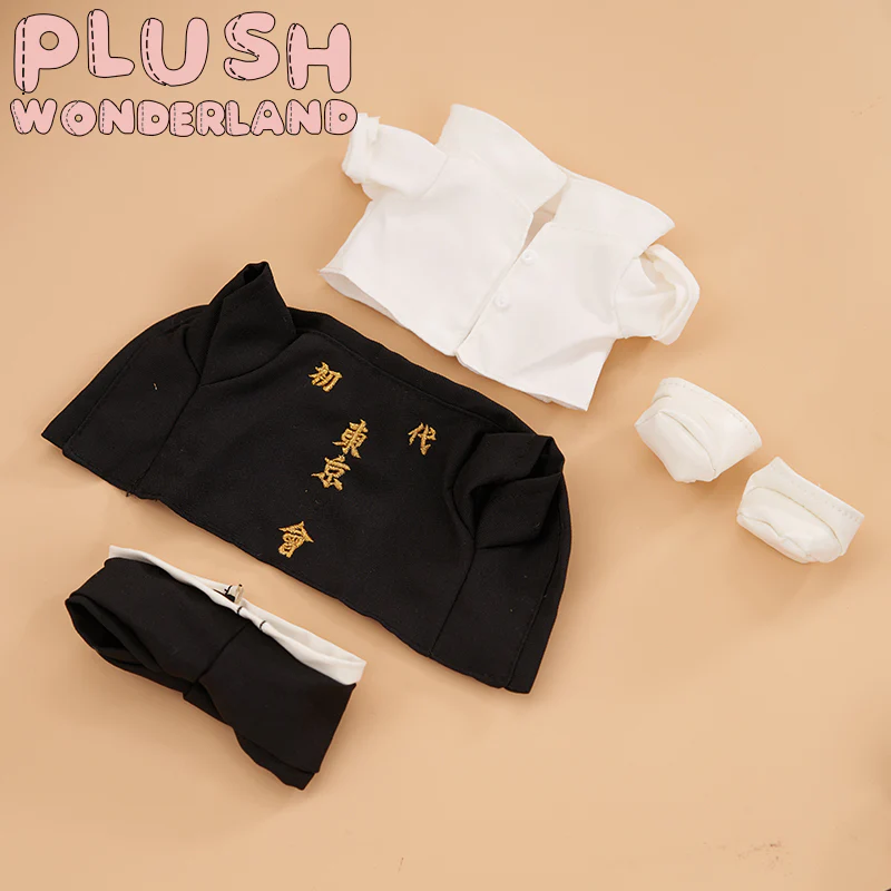 【Ready For Ship】【Consignment Sale】PLUSH WONDERLAND Anime Draken Plush Cotton Doll 20 CM FANMADE - Image 10