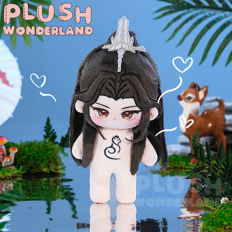 【In Stock】【Consignment Sales】PLUSH WONDERLAND Frosted Whisker Plushie Cotton Doll 20CM FANMADE - Image 7
