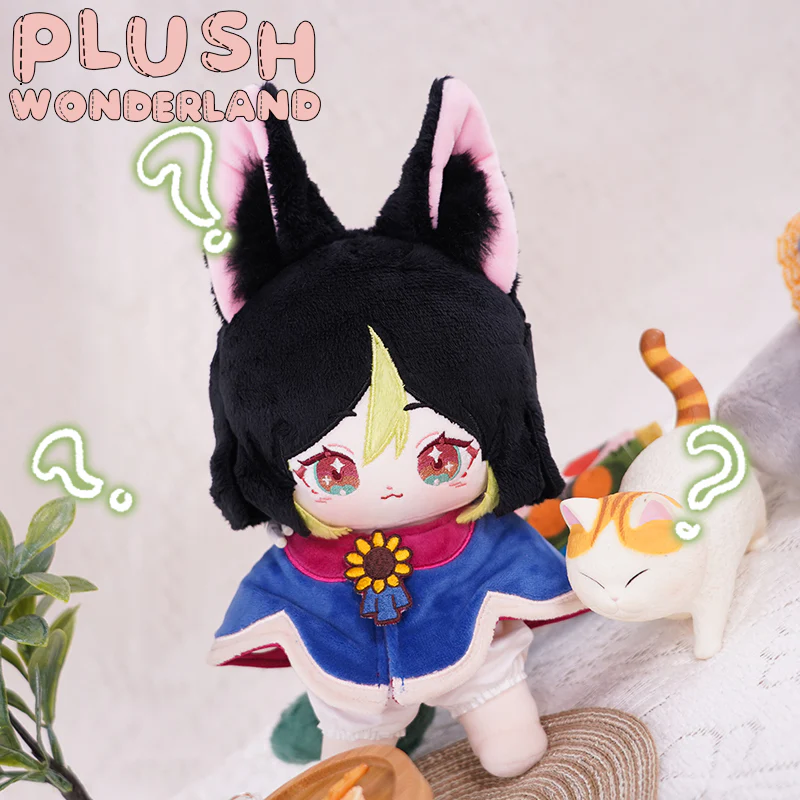 【Consignment Sales】PLUSH WONDERLAND Green grape fox Cotton Doll Plushies 20CM Plush FANMADE