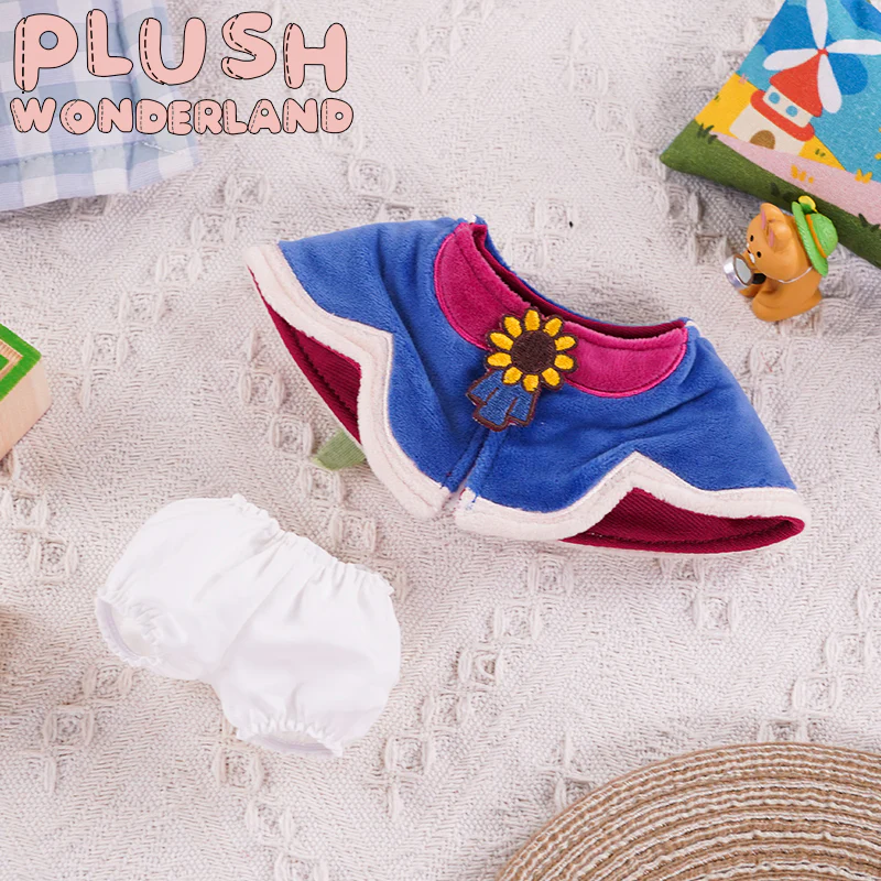 【Consignment Sales】PLUSH WONDERLAND Green grape fox Cotton Doll Plushies 20CM Plush FANMADE - Image 7