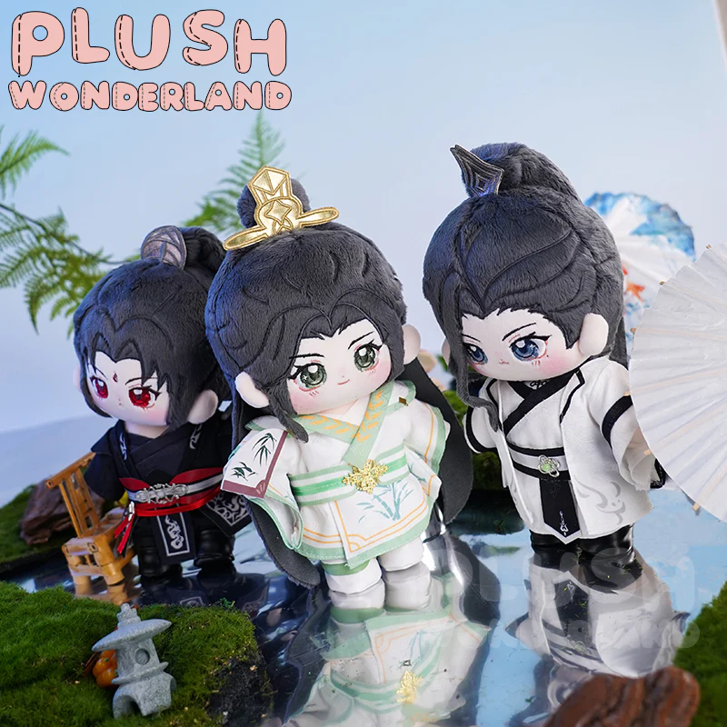 【In Stock】【Consignment Sales】PLUSH WONDERLAND Plushies Glaze Breeze Plush Cotton Doll FANMADE 20CM - Image 2
