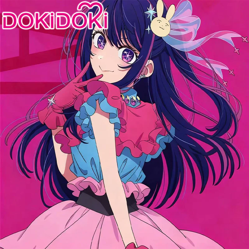 【POLL】$5 Deposit =10% OFF Coupon DokiDoki Anime Oshi no Ko Cosplay Hoshino Ai Idol Costume - Image 3