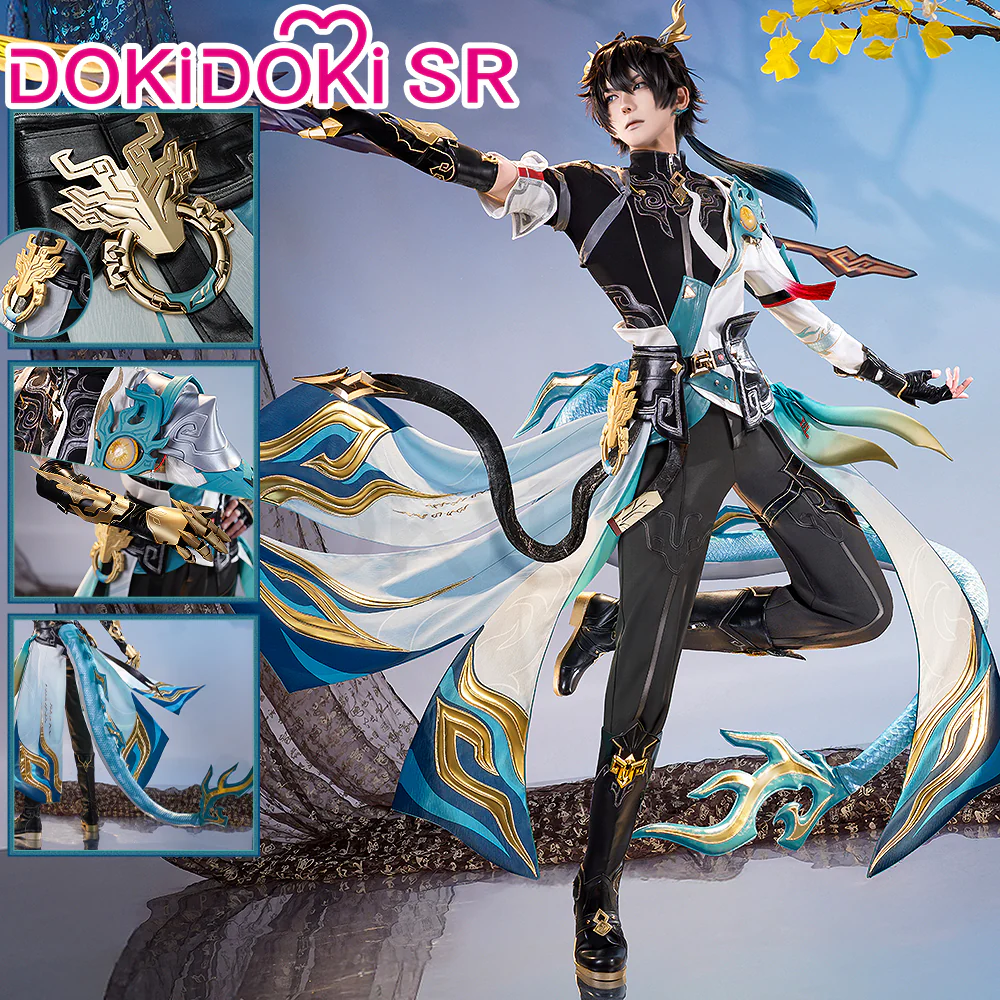 【Size S-2XL】DokiDoki-SR Game Honkai: Star Rail Cosplay Dan Heng • Permansor Terrae Costume Dan Heng SP Danheng