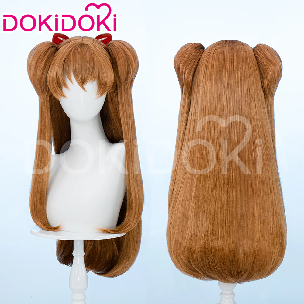【Ready For Ship】DokiDoki Cosplay Wig Long Brown Hair